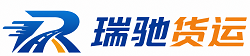 渭源县附近回程货车调度｜工程机械爬梯车大件运输车调度